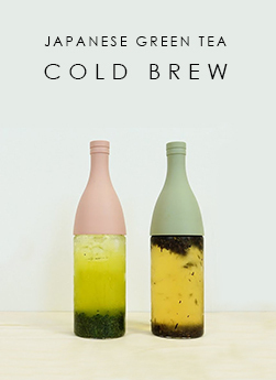 HARIO Cold Brew Bottle - Olive Green - Sugimoto Tea Company